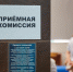Старт приемной кампании будет единым для всех вузов  | Источник: Александр Ощепков / NGS.RU - 29.Ru