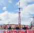 Магадан встретил День Великой Победы - Мэрия города Магадана