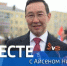 10 мая в 19:00 смотрите программу "ВМЕСТЕ с Айсеном Николаевым" на телеканале "Россия 24" - ГТРК Саха