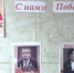 JPG Файл - УМВД Хабаровского края 