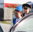 JPG Файл - ГУ МВД Новосибирской области