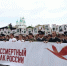 Более 60 тысяч астраханцев пришли на площадь Ленина отпраздновать День Победы - Punkt-a.info