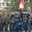 image - GazetaRB.Ru