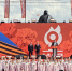 ЭСТАФЕТА, НА СТАРТ! - Управление физкультуры и спорта г. Новосибирска