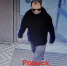 JPEG Файл - УМВД Тюменской области