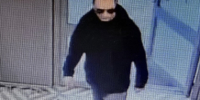 JPEG Файл - УМВД Тюменской области