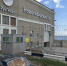 Красраб. Сибирский новостной портал - Газета Красноярский рабочий