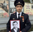 JPG Файл - УМВД Ульяновской области