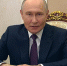 Путин утвердил основы исторического просвещения в детских садах, школах и вузах - Spbdnevnik.ru