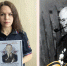 JPG Файл - УМВД Архангельской области