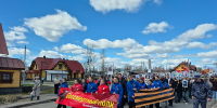 В МУНИЦИПАЛИТЕТАХ ПОМОРЬЯ ПРОХОДЯТ ПРАЗДНИНЫЕ МЕРОПРИЯТИЯ, ПОСВЯЩЕННЫЕ ДНЮ ПОБЕДЫ - Газета Авангард
