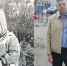 К флешмобу #люблюБлаговещенск присоединился еще один заместитель мэра - ИА Порт Амур
