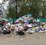 В центре Новомосковска появилась огромная свалка - ТК Первый Тульский