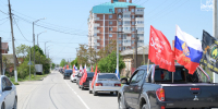 автопробег (9).png - Славянское городское поселение
