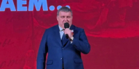 Глава администрации Тулы исполнил «День Победы» в ходе праздничного концерта - ИА Тульская пресса.Ru