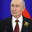 Владимир Путин - Инфокам