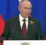 Путин назвал условие встречи с Зеленским в третьей стране - ProGorodNN.Ru