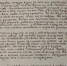 медбрат (1) - OrelTimes.Ru