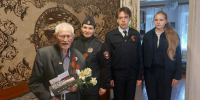 JPG Файл - ГУ МВД Краснодарского края 