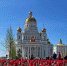 eHZUvwaQf-RAXgQzB2mlqRFQJk6ViqMU1qZwQyWZo6HrTAxofqFwKiBaаPkGmQFXbfK5D5yazEYeIGBpNX9WFagV_ - Известия Мордовии
