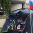 В Орле открыли пункт приема граждан на службу в подразделения Росгвардии - Росгвардия
