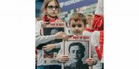 11 мая на "Солидарность Самара Арене" пройдет акция "Бессмертный полк" - ProGorodSamara.Ru