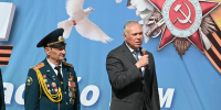 . - Выборгский район