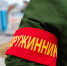 На Ямале подвели итоги грантового конкурса для народных дружин - Телевидение Импульс