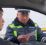 Житель Бурятии не смог сдать на права и купил поддельный документ - Infpol.Ru