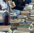 Книги. Фото с официальной страницы Вконтакте «ЭКА-Азов» - RuffNews.Ru