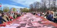 Кронштадтцы развернули «Ленту памяти» с портретами ветеранов - Санкт-Петербург.ру