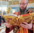 Митрополит Корнилий 10 мая совершил Божественную литургию в Архангельске - Архангельская епархия