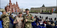 Брянские ветераны СВО побывали на трибунах парада Победы в Москве - БрянскToday.Ru
