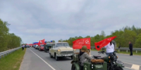 Около сотни патриотических мероприятий прошли в Пскове в День Победы - Luki.Ru