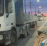 На Саратовском шоссе в Балаково KIA Cerato столкнулся с припаркованным Mercedes Benz Actros - Общественное мнение