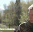 Ветеран СВО из Луги продолжает семейную традицию служения Родине - Online47.Ru