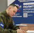 Юрий Костомаха: От оператора БПЛА до зампреда «Молодой Гвардии» - Газета Кубань Сегодня