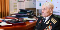 страница в соцсети Вконтакте Георгия Филимонова - Вологда-поиск