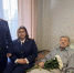 Представители следственного управления навестили ветерана Великой Отечественной войны - Следственный комитет