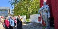 Лития по погибшим в годы Великой Отечественной войны в д. Ветлевка и с. Новая Романовка Мглинского района - Клинцовская епархия