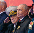 Президент России Владимир Путин на военном параде на Красной площади поздравил россиян с Днем Великой Победы - Сетевое издание Каргополье