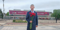 С Днём Победы! - Справедливая Россия