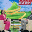 «Качество жизни +»: к вопросу о проктологических заболеваниях - ГТРК Самара