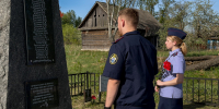 Следователи Навлинского межрайонного следственного отдела почтили память воинов 3 Армии Брянского фронта в селе Партизанское - Следственный комитет