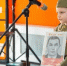 Детский конкурс чтецов «Поэзия Победы» прошёл в Белгороде - Сетевое издание Знамя 31