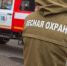 Четвертый класс пожароопасности ввели в 20 районах Нижегородской области - НИА Нижний Новгород