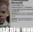 В Ульяновске завершились поиски 12-летнего мальчика - Ulpravda.Ru