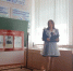 Героев помним имена - Газета В 24 часа