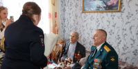 JPG Файл - ГУ МВД Челябинской области