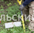 На Косой Горе в Туле следком и поисковики проводят эксгумацию тела - ТК Первый Тульский